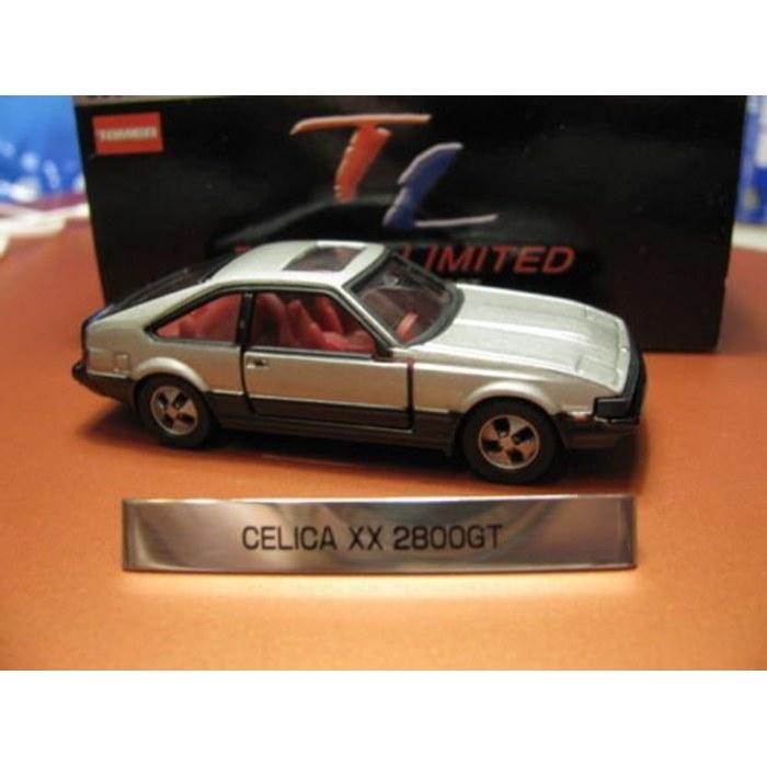 Takara Tomy Tomica Limited 0009 CELICA XX 2800GT