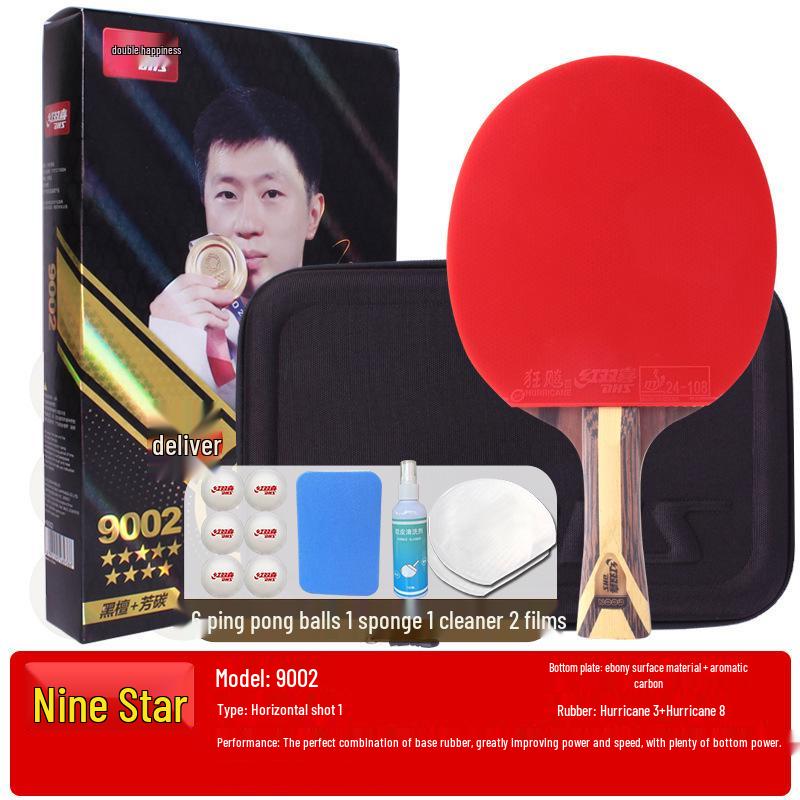 Tianji Blue Professional Grade Shakehand Table Tennis Racket with Eight-Star Blue Sponge Backhand Grip