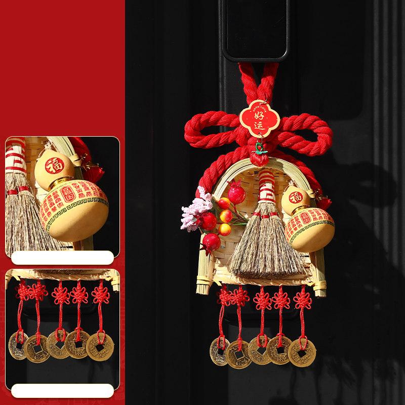 New Year Decor Dustpan Broom Fortune Door Hanging Pendant Knot Spring Festival Atmosphere Door Handle Decoration Ornaments