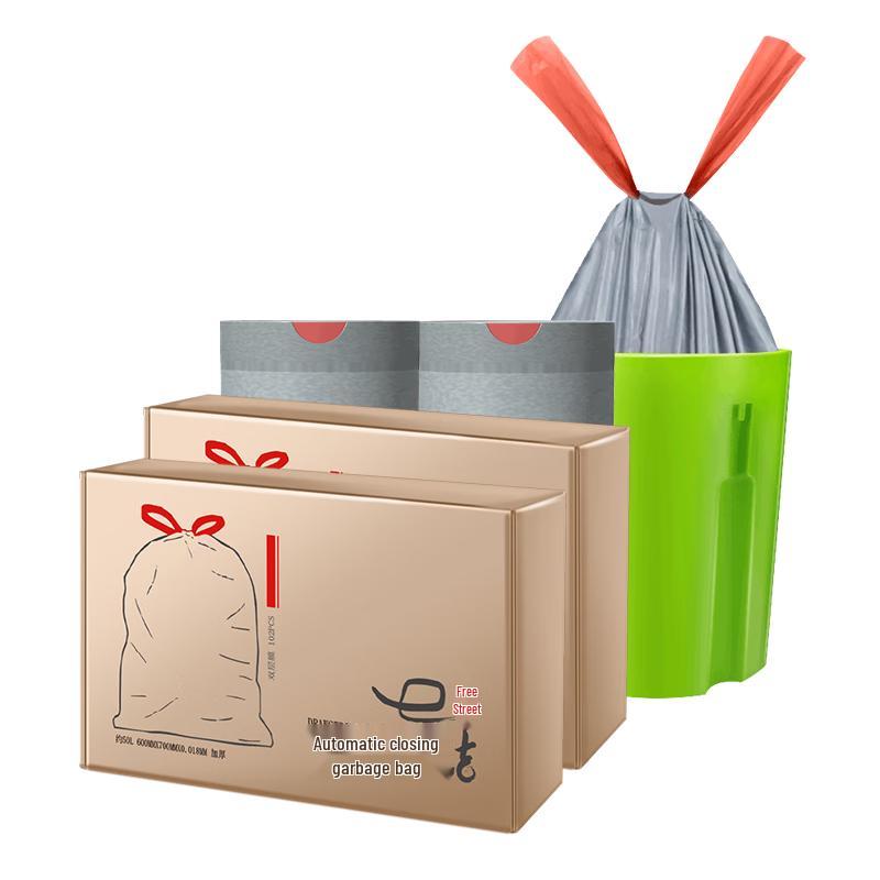 E-Clean Drawstring Trash Bags