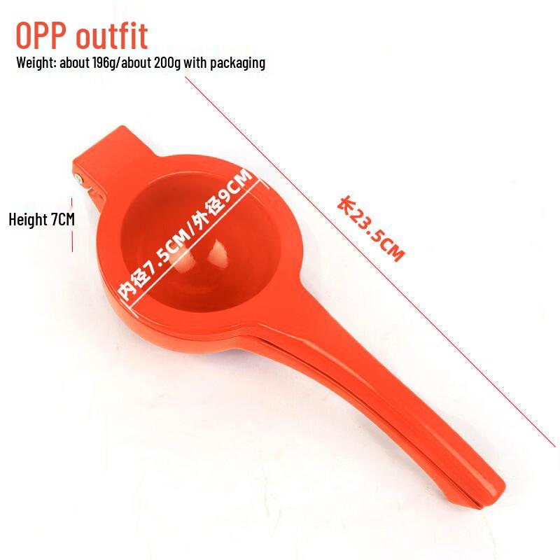 Manual Lemon Squeezer