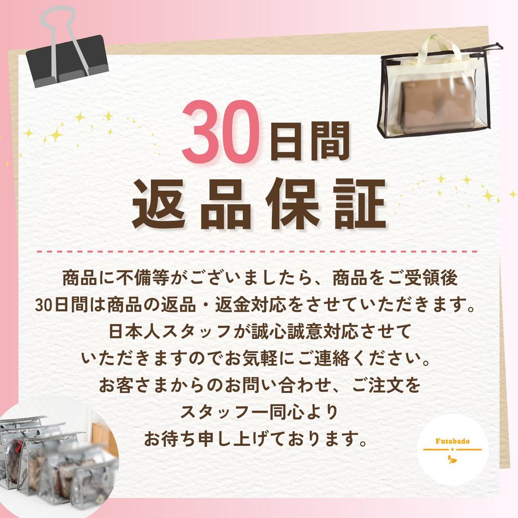 Bag Handbag with for Stuffed Bags Medium 5 Storage, Storage, Transparent, Handles, Closets, Animals, Dustproof, Backpacks, (Beige, Size, Pieces)