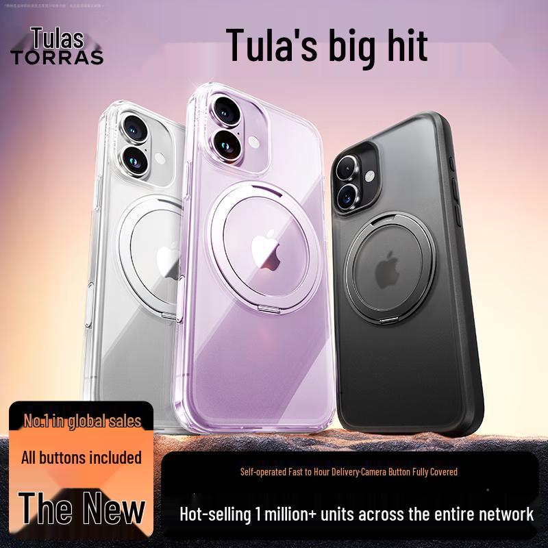 TORRAS Pivot Magnetic Shockproof Case with Full Camera Protection