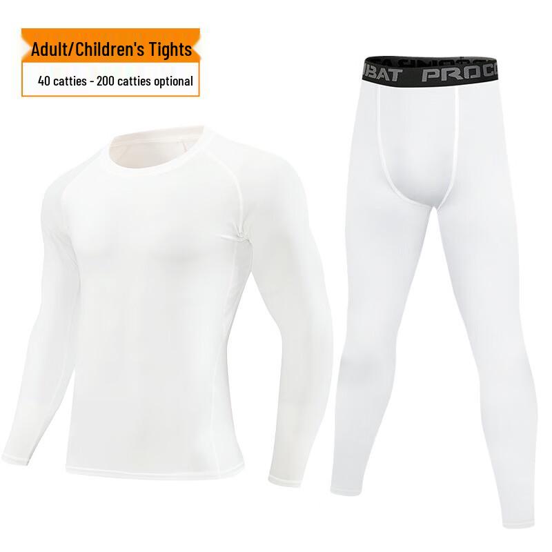 Ayubu Sports Compression Quick-Dry Base Layer Set 3XL