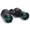 Bing Su 88-Style 12x Binoculars