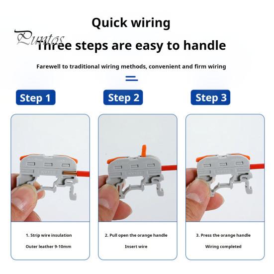 10Pcs KV121 Push-in Quick Terminal Block Din Rail Connector Universal Compact Fast Electrical Connector Stable Equipment Operation Terminal Block