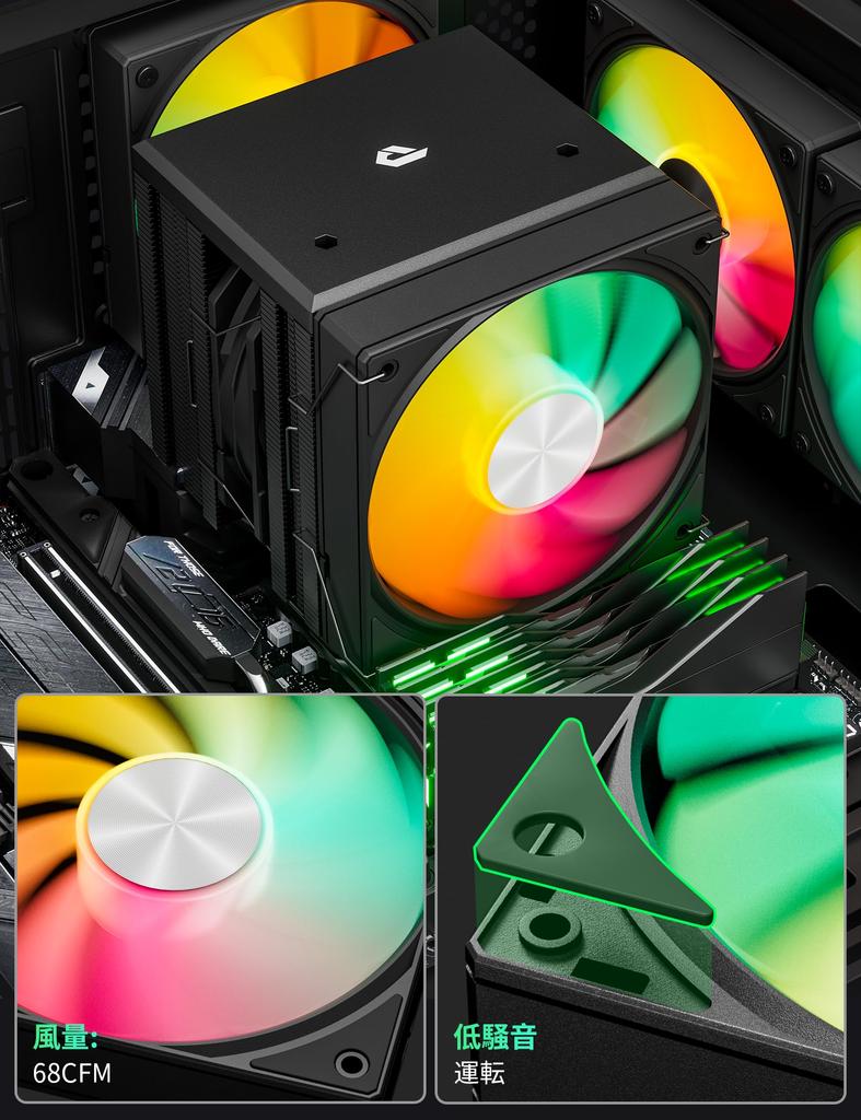 Novonest CPU Cooler High Performance Dual Tower CPU Cooler Air Cooling with 6 Copper Heat Pipes TDP 265W 2 120mm PWM Quiet Fan ARGB CPU Fan Compatible