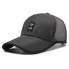 Breathable Mesh Baseball Cap Adjustable Back Strap Curved Visor Outdoor Sports Hat for Men and Women Lightweight Durable Design