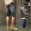 Men's Large Pocket Summer Denim Shorts Vintage Casual Large Size Five Pants