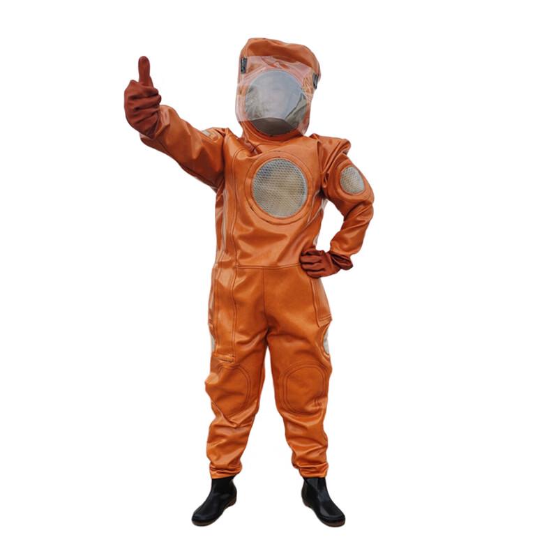 Brangdy Anti-Hornet Protective Suit
