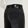 Qipai Men's Jacquard Denim Stretch Straight-Leg Jeans