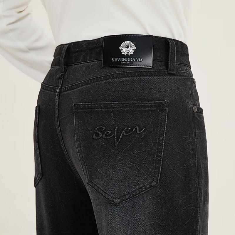 Qipai Men's Jacquard Denim Stretch Straight-Leg Jeans