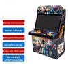 32-inch Desktop Arcade Fighting Game Machine (CN version)