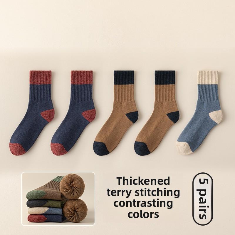 5 Pairs of Men's Autumn and Winter Deodorizing Sweat Absorbing Sports Non Slip Thick Wool Ring Warm Tube Socks