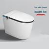 Jingu Yu'an 59cm Smart Instant Heating Toilet