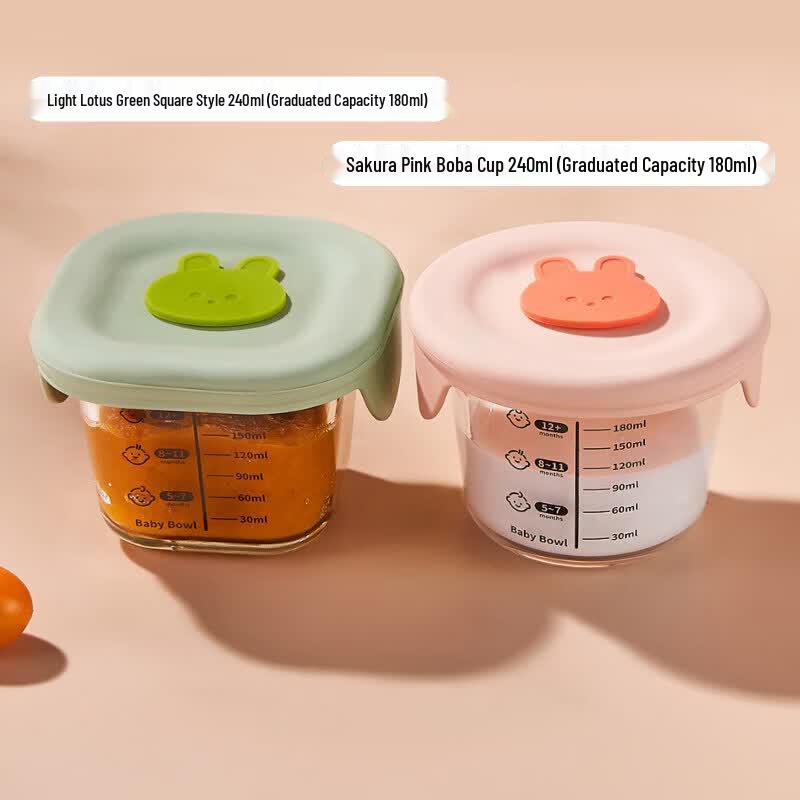 Qiwei Borosilicate Glass Baby Food Container