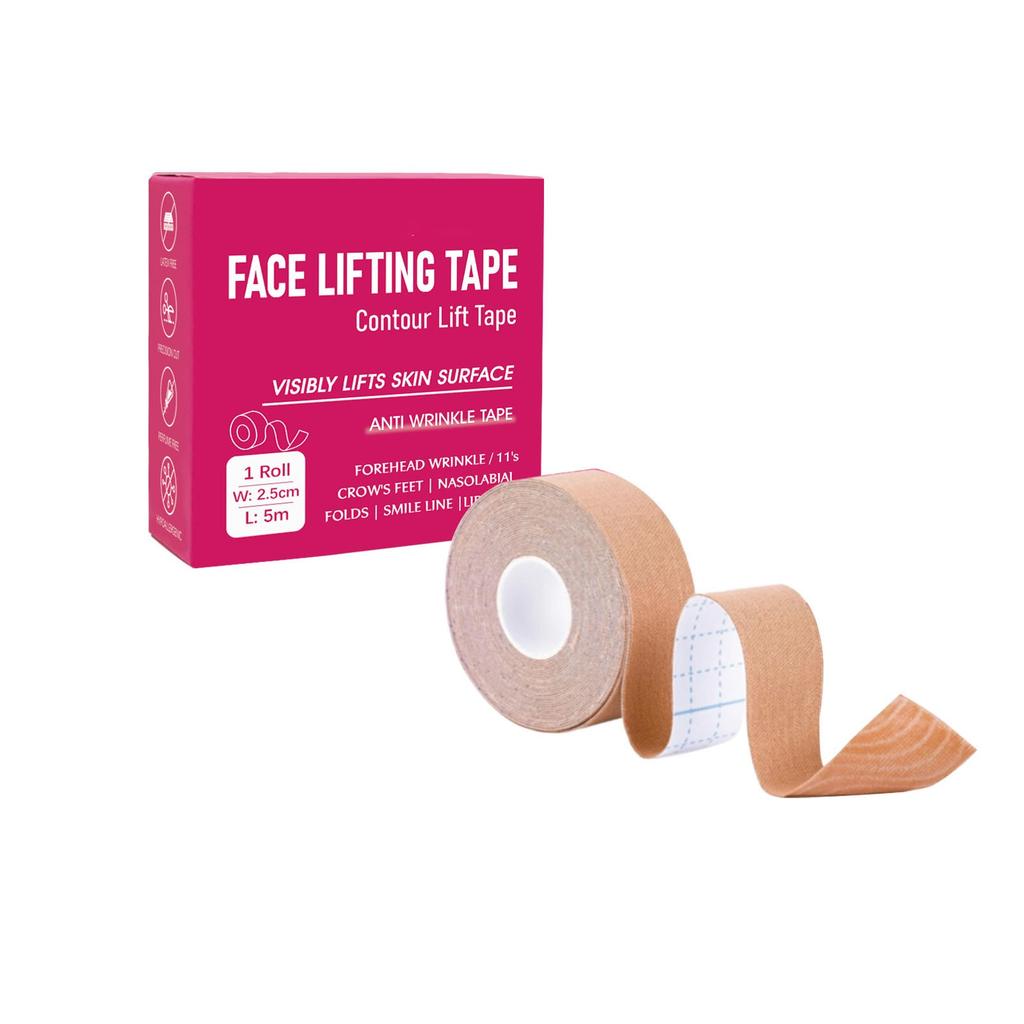 Facial Wrinkle Lifting Tape With Lifting, Firming, Thinning, And Low Sensitivity Design Suitable For Multiple Parts Of The Face