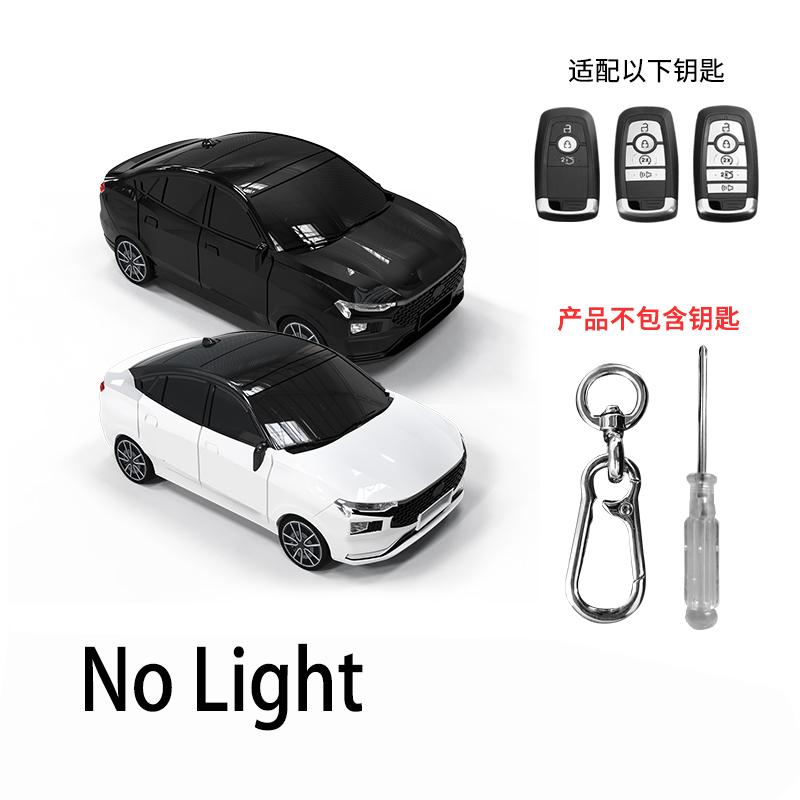 

Car Styling For Ford Fusion Mustang Explorer F150 F250 F350 Ecosport Edge S-Max Ranger Lincoln Mondeo Smart Car Key Case Cover White
