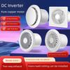 Exhaust Fan Bathroom Ventilating Fan For Home Strong Mute Wall Hanging Window Exhaust Fan 110 Ceiling Vent-Type Ventilating Fan 75