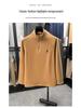 Men's Double-Sided Fleece Half-Zip Stand Collar Sweatshirt - 2025 Autumn/Winter Trend