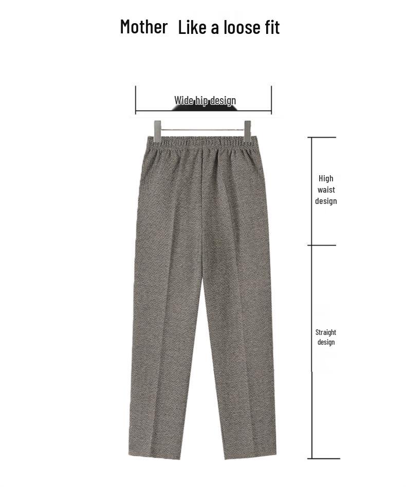 Mom's New Style Plus Size Spring & Autumn Loose Pants for Middle-aged & Elderly Women - Thick Velvet for Fall & Winter