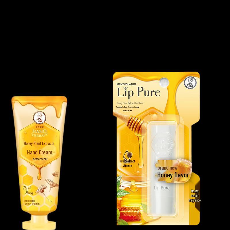 Mentholatum Honey Plant Extract Hand Cream & Lip Balm Set