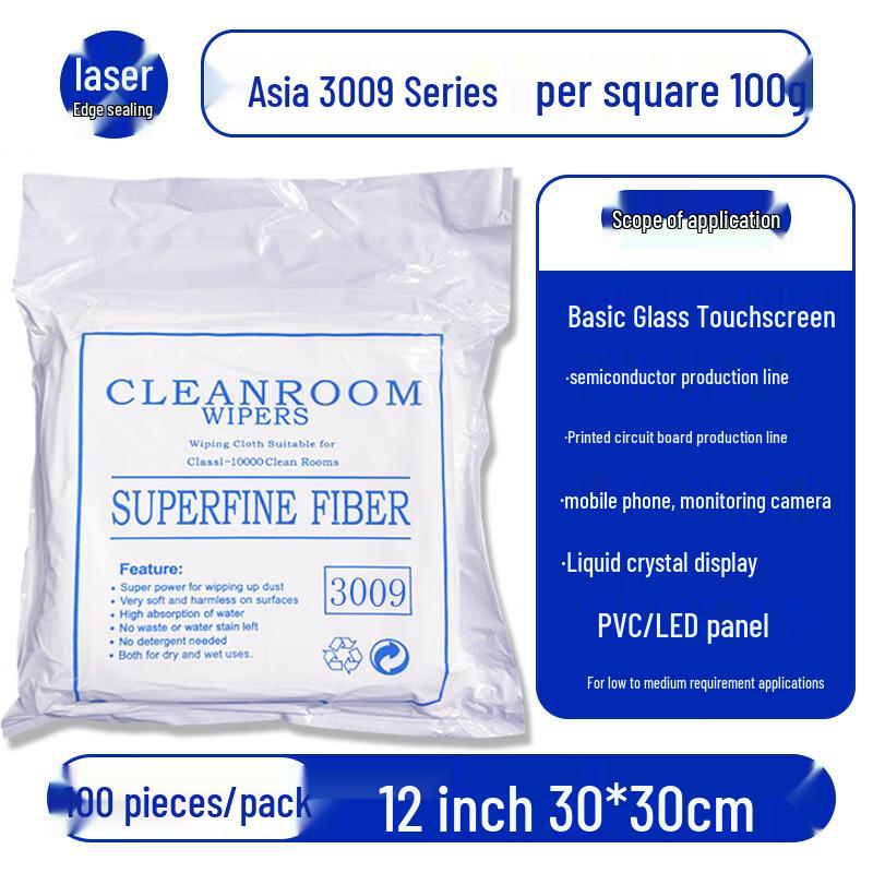 Industrial Dust-Free Non-Woven Wipes