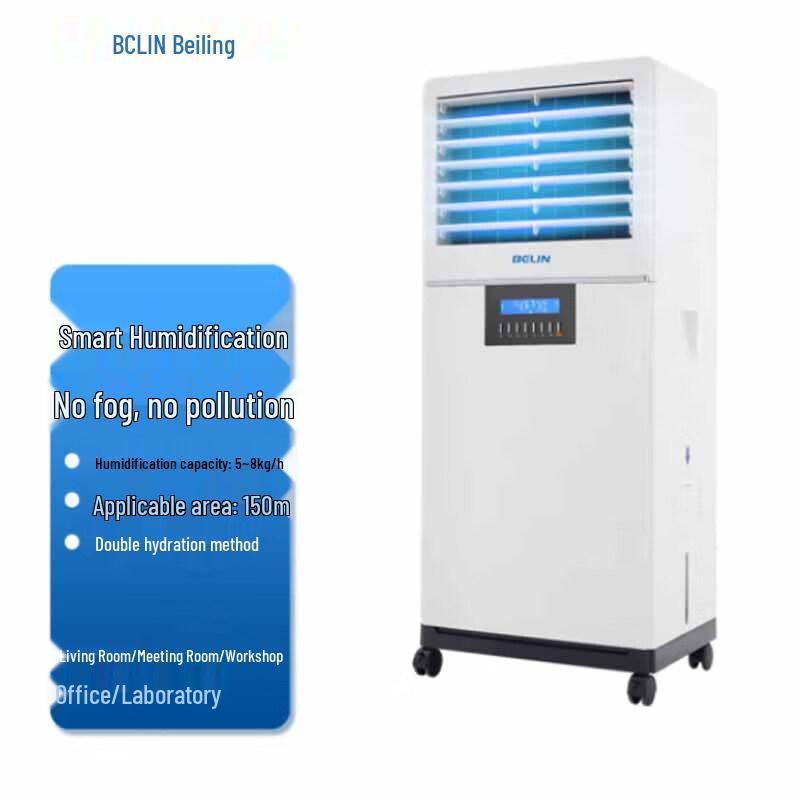 BELIN Industrial Commercial Wet Film Humidifier CN plug (adapter included)
