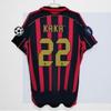 Vintage Short Sleeve AC Print Jersey Adult Season Print Home and Away Jersey Classic Short Sleeve Retro Jersey