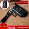 Honda Universal Key Protection Cover for Civic, XCRV, Fengfan, Binzhi, and Fit