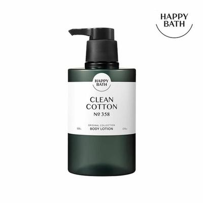 Original Collection Körperlotion Clean Cotton 500g (WC49493)