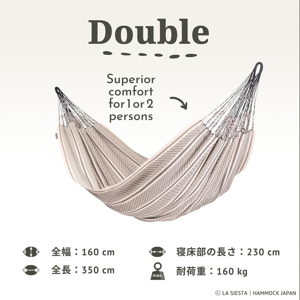 LA SIESTA Classic Hammock Double Size Flora Organic Cotton [For 1-2 People] FLH16-19 (Zebra)…