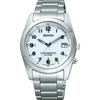 [Citizen] Reguno Solar Tech Radio Watch RS25-0482H Men's White (Arabic Numerals)