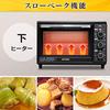 Iris Ohyama konvekční trouba Airfryer Parní toustovač stříbrný FVC-D15B-S