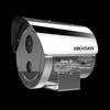 HIKVISION Explosion-Proof 4MP Motorized Zoom IR Bullet Camera CN Plug (adapter Included)