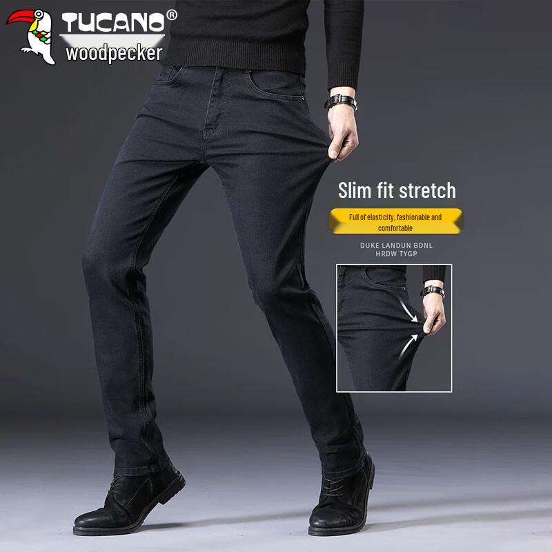 Tucano Men's Slim-Fit Stretch Denim Jeans