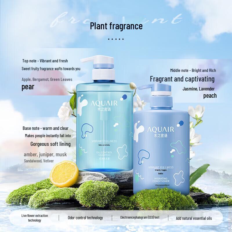 Shiseido Aqua Intensive Volume & Revitalizing Conditioner 400ml