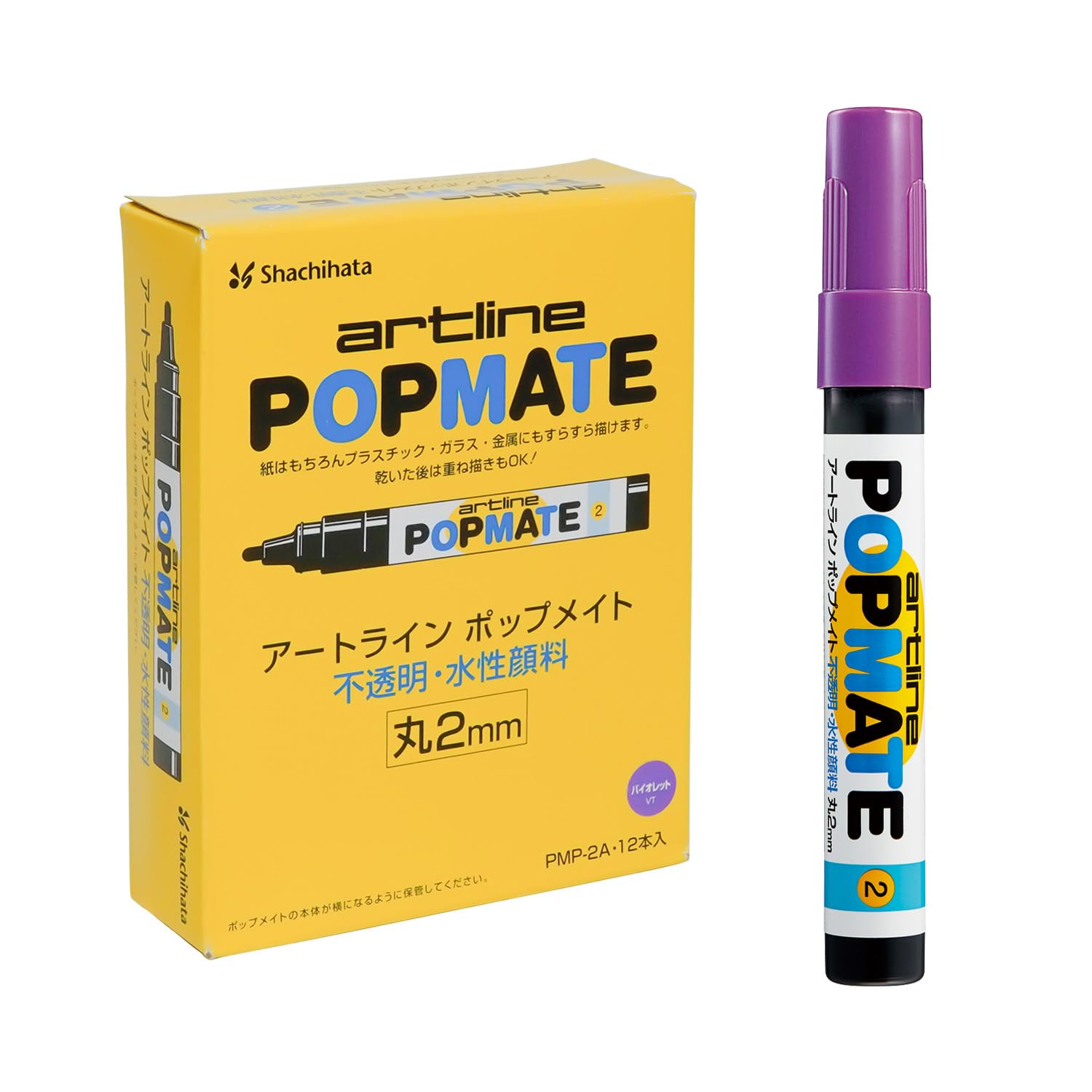 

Shachihata Popmate Round 2mm Line 12 Water-Based Markers, 2, Width, Markers, Violet, PMP-2A-01_12 фиолетовый