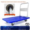 Portable Folding Flatbed Hand Cart for Shopping and Transport