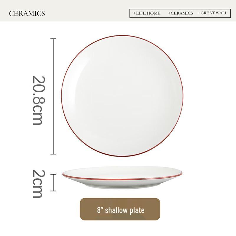 Wutuo Minimalist Dinnerware Collection