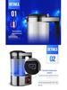 Japan V8 Hydrogen-Rich Kettle: High-Concentration Micro-Electrolysis Hydrogen Alkaline Water Generator