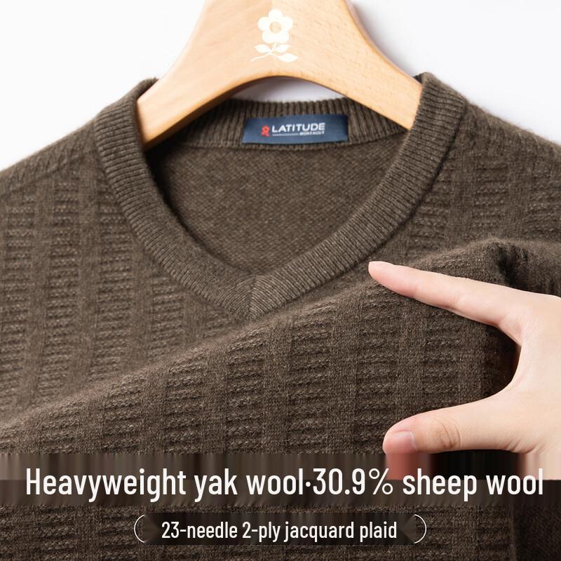 

Мужской шерстяной свитер с V-образным вырезом от MONTAGUT со смесью пуха яка XL