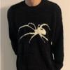 Unisex High-End Guochao Mink Velvet Spider Flocking Sweater: Loose, Niche Design Knitwear