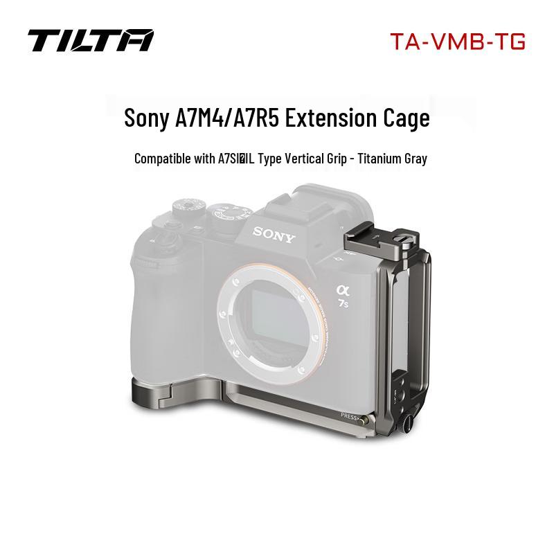 TILTA L-Shaped Vertical Quick Release Plate for Sony A7 Series