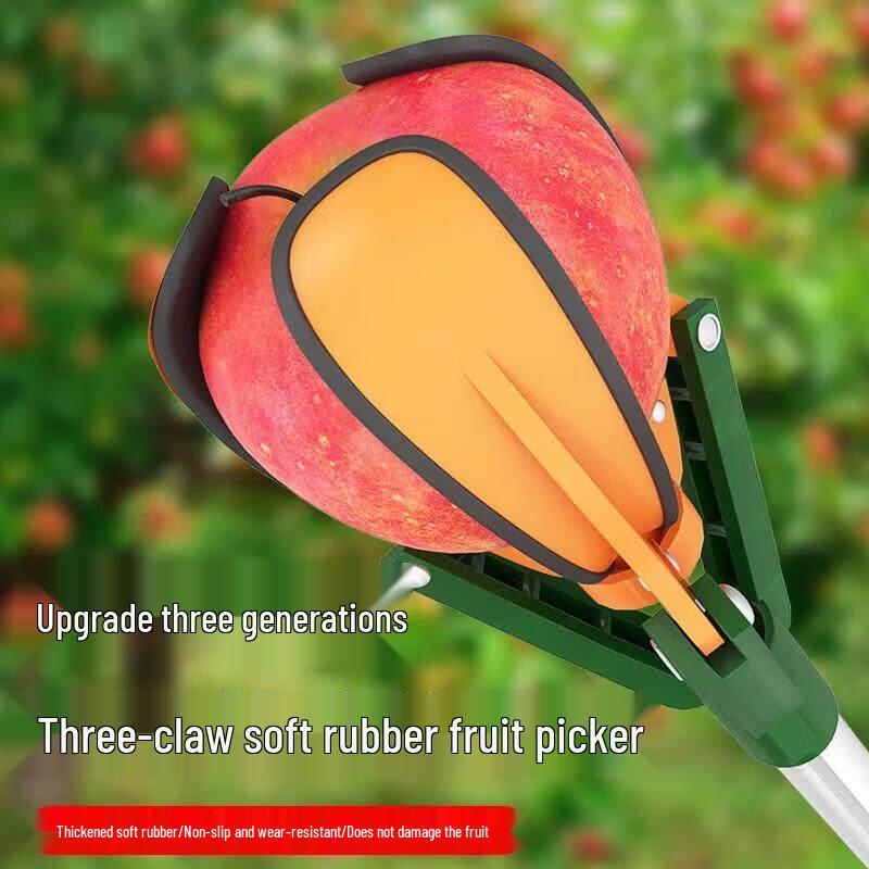 Jundingying Telescopic Fruit Picker (3-Claw)