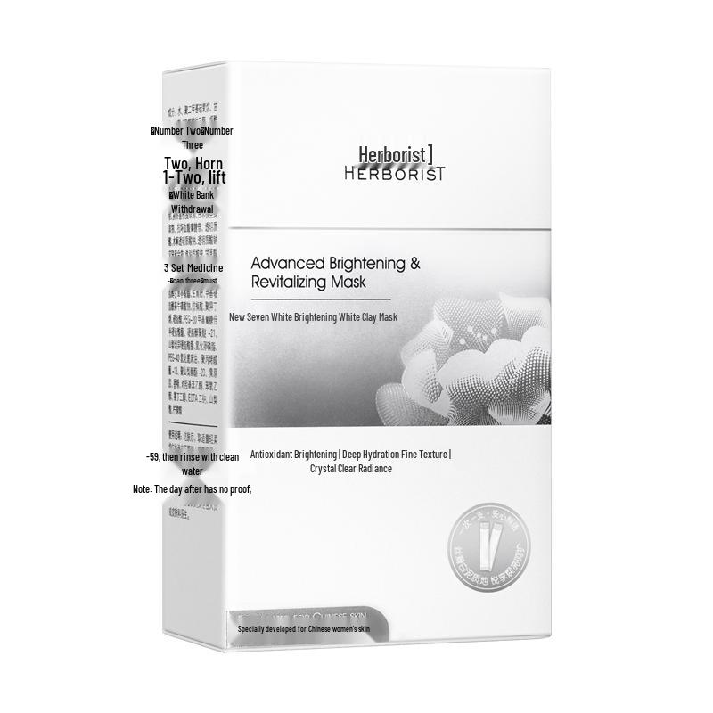 Herborist New Ciba White Clay Single-Use Mud Mask
