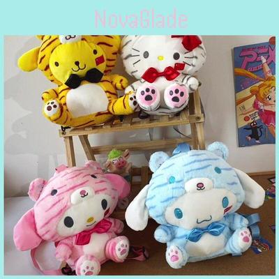 Sanrio Kuromi Hello Kitty Transforming Tiger Plush Backpack For Baby Girls