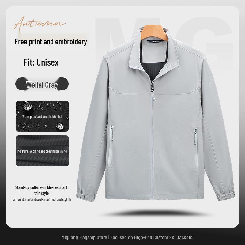 NIO Waterproof Reflective Men s Jacket: Custom Logo, Autumn/Winter Workwear & Mountaineering M