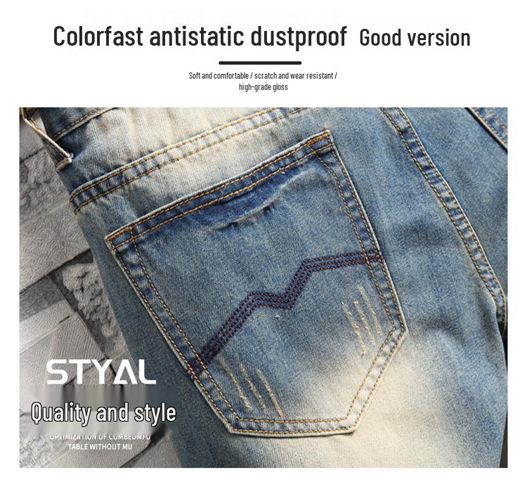 2025 Retro Washed Denim Jeans - Men's American High Street Style, PUNK Slim Fit, Straight Leg, Long Pants