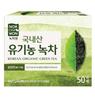 Nokchawon Organic Pure Green Tea 50 Tea Bags — Clean & Refreshing Organic Tea